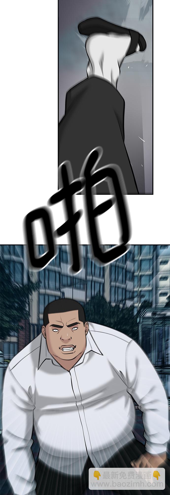 第24话17