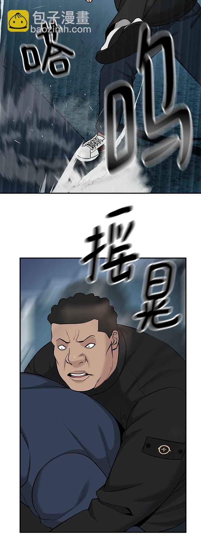 第24话22