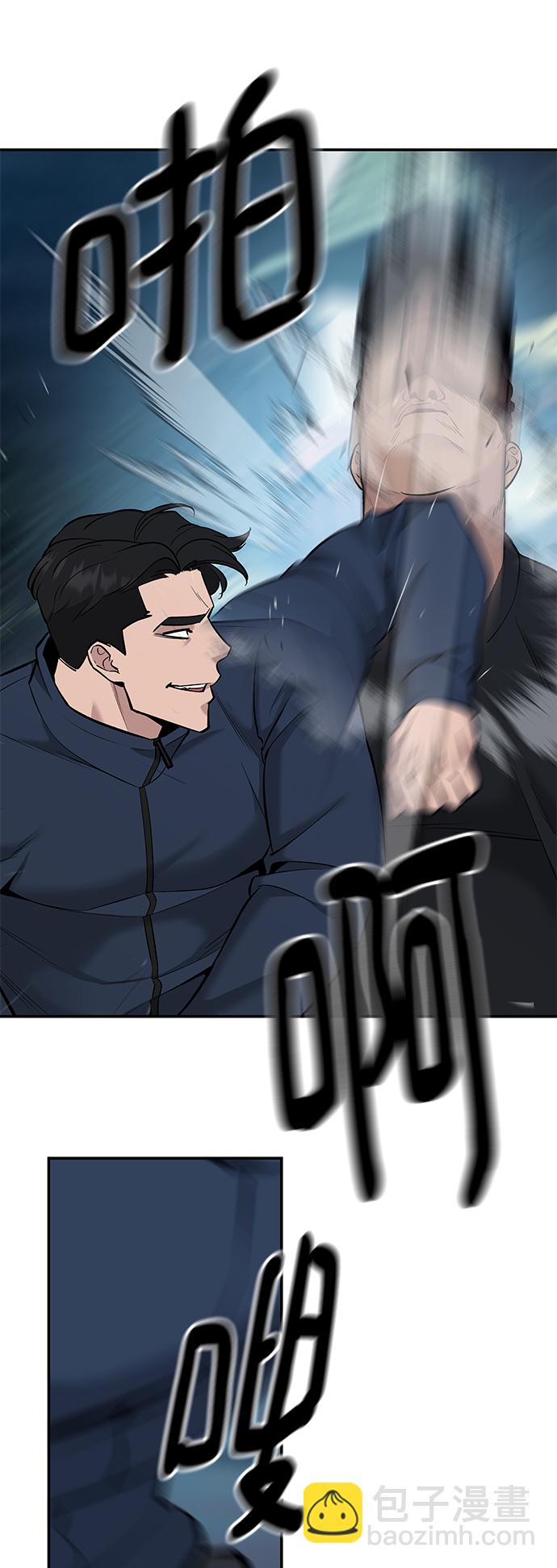第24话24
