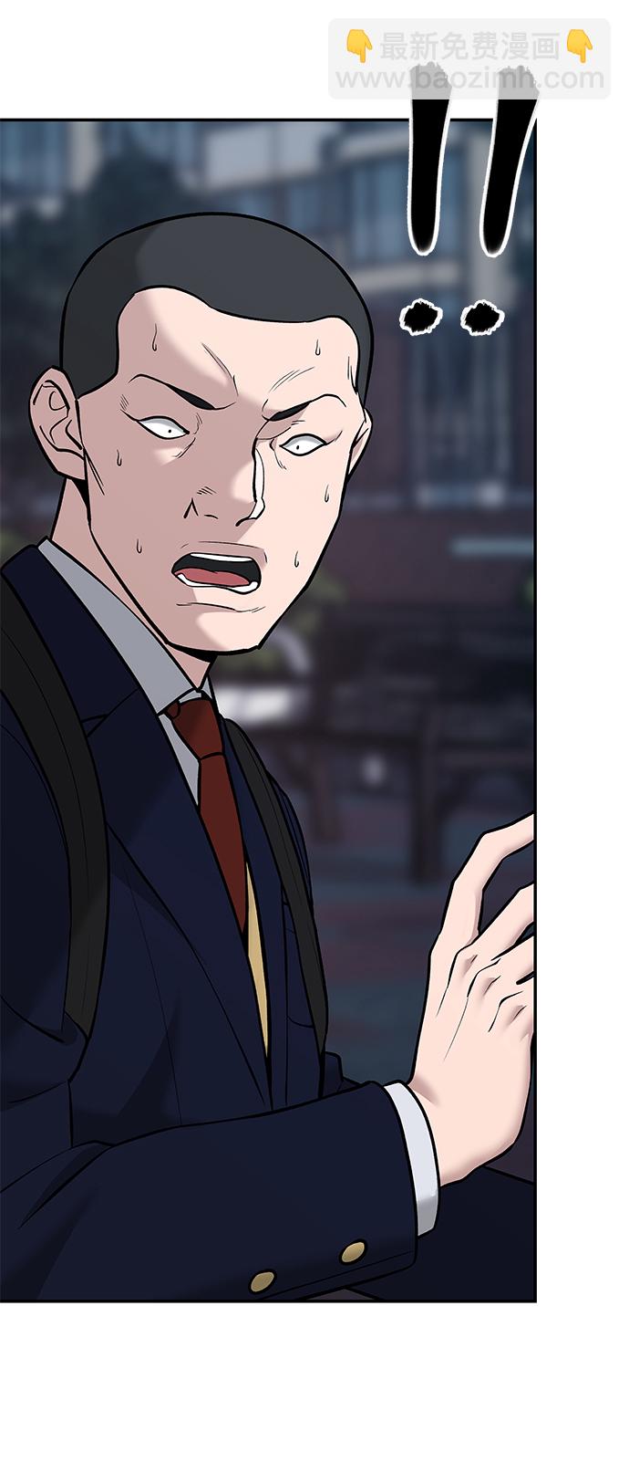 第24话27