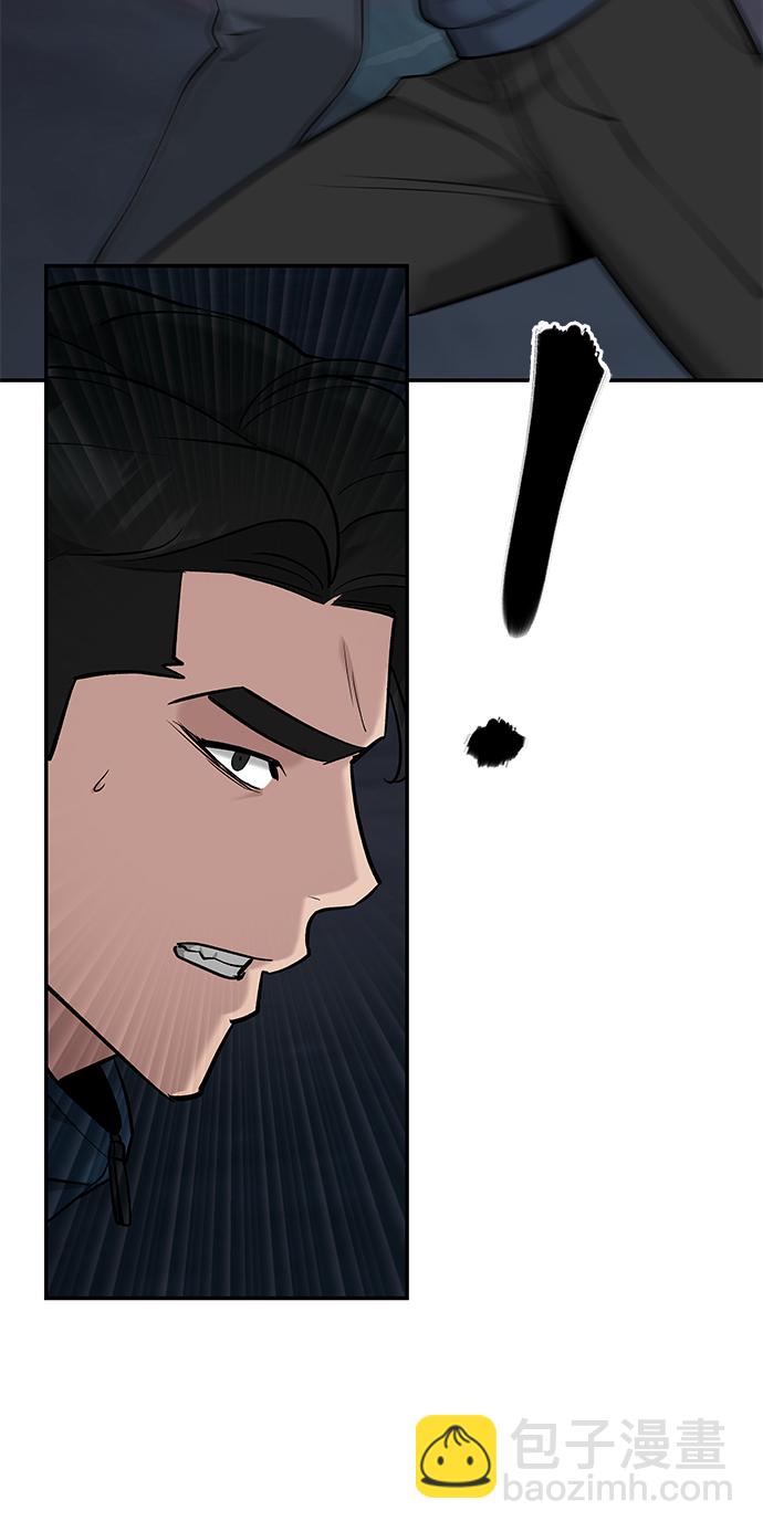第24话32