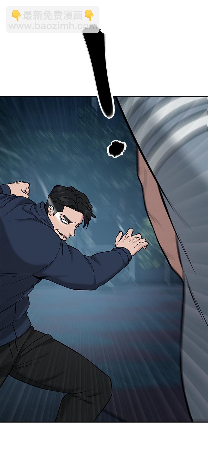 第24话36