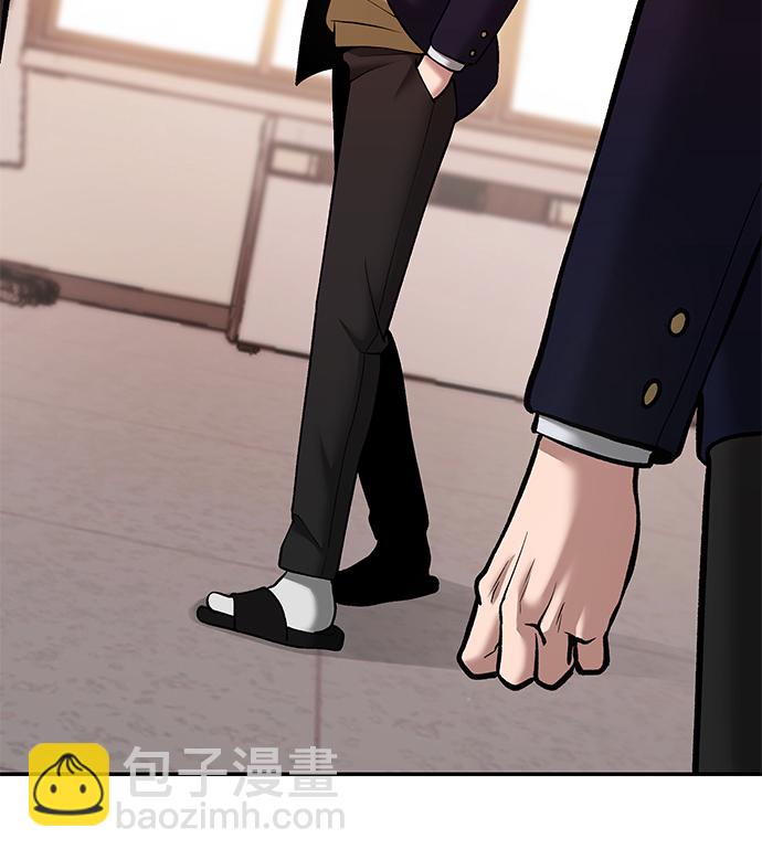 第39话42