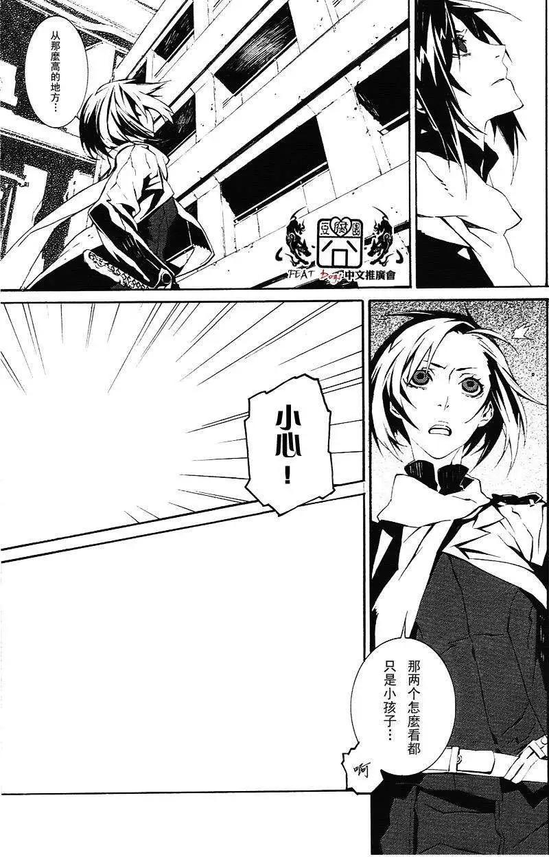 第16回8