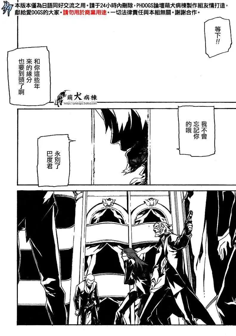 第43回13
