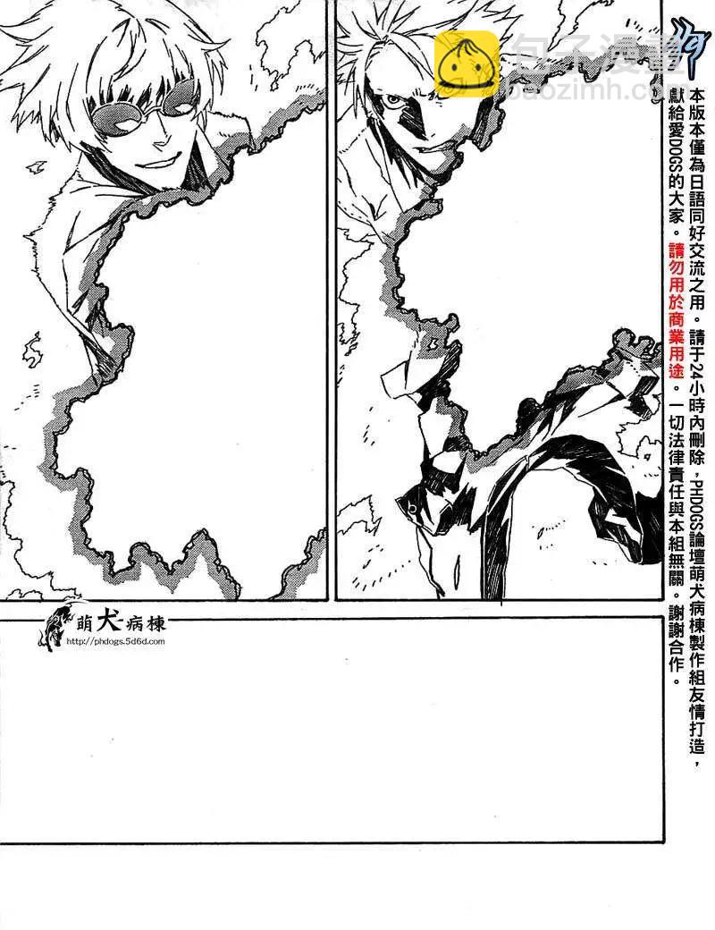 第43回16