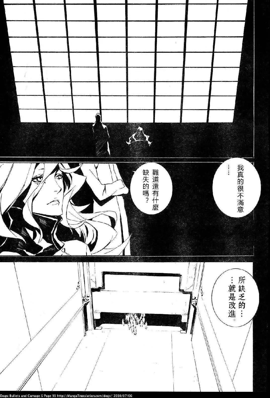 第52回12