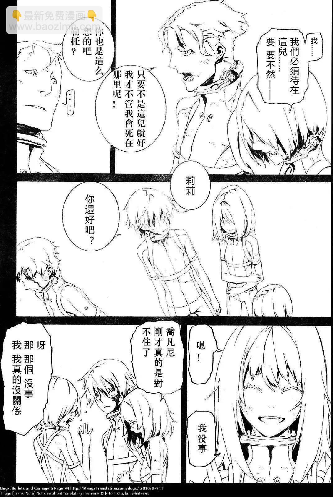 第52回15