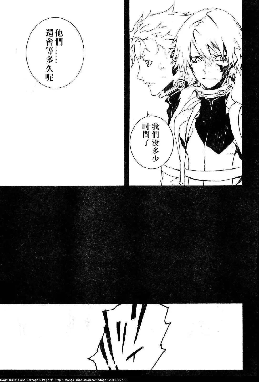 第52回16