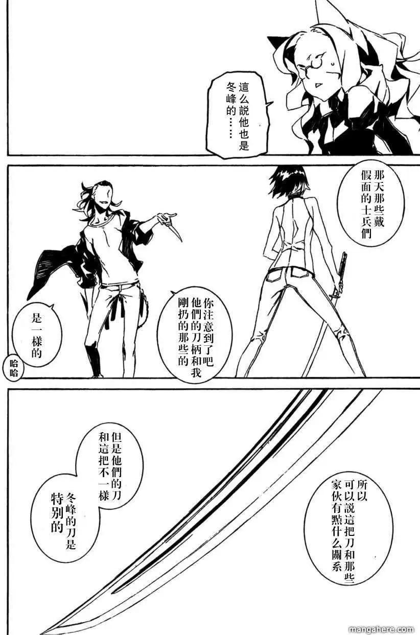 第59回12
