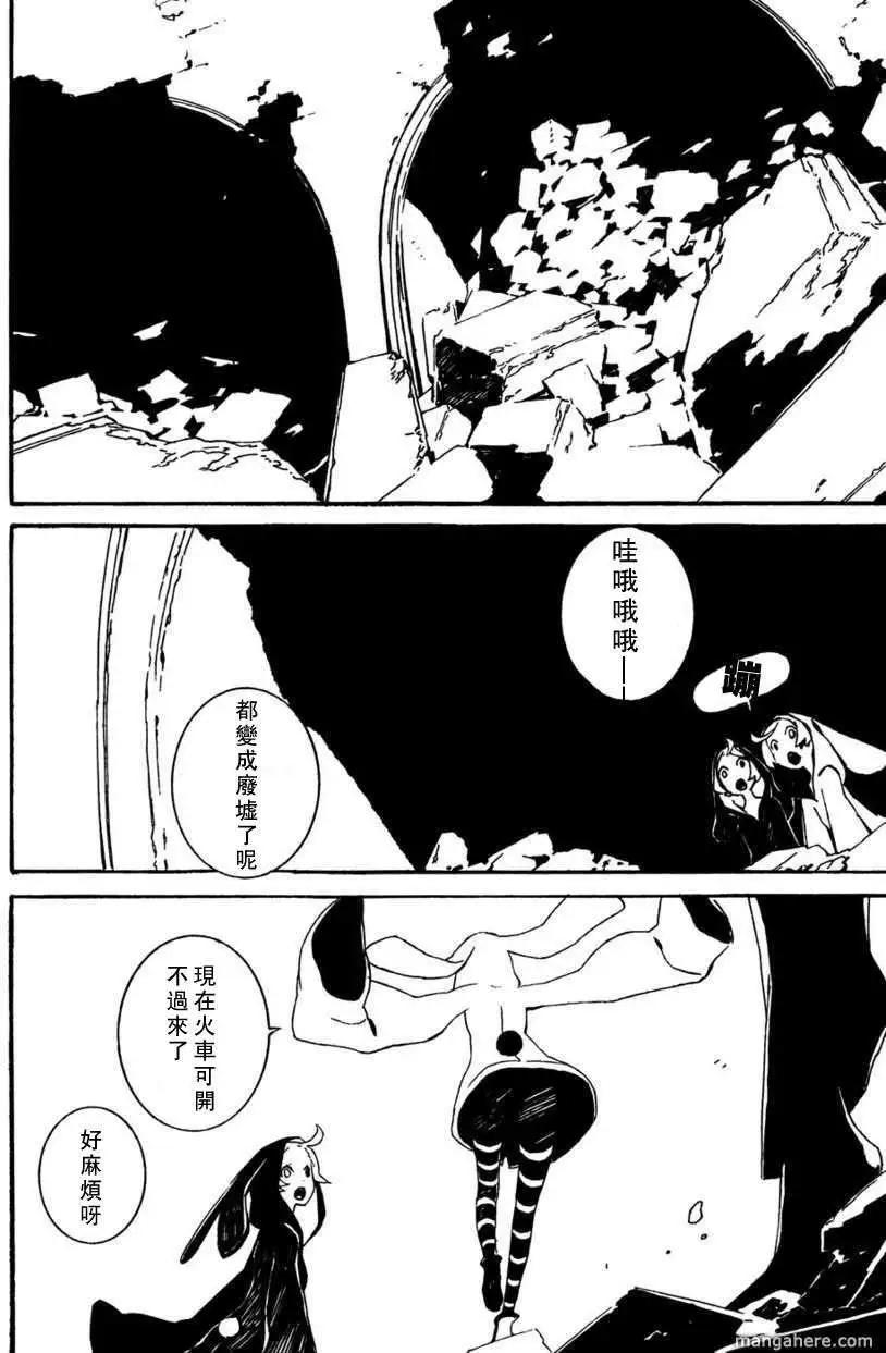 第59回16