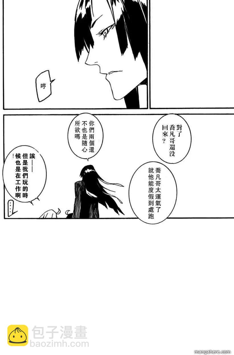 第59回18