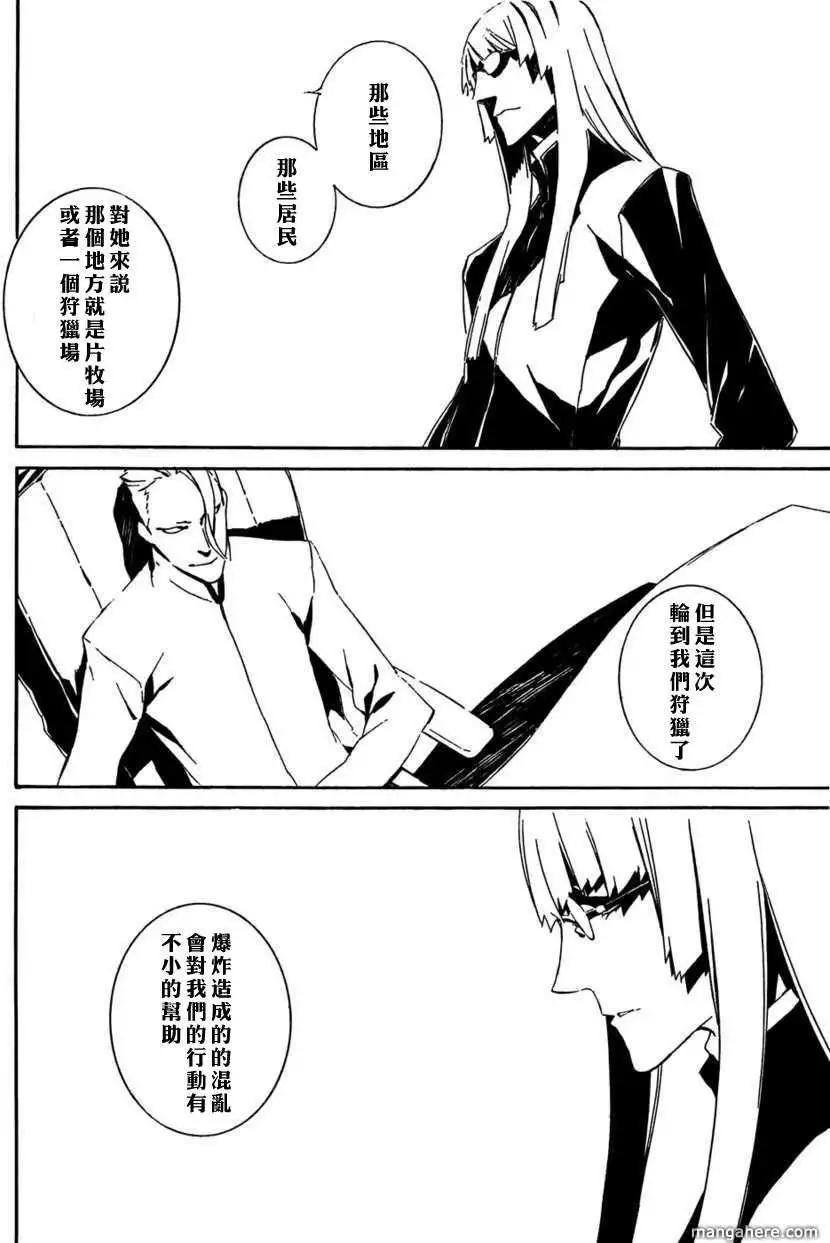 第59回22