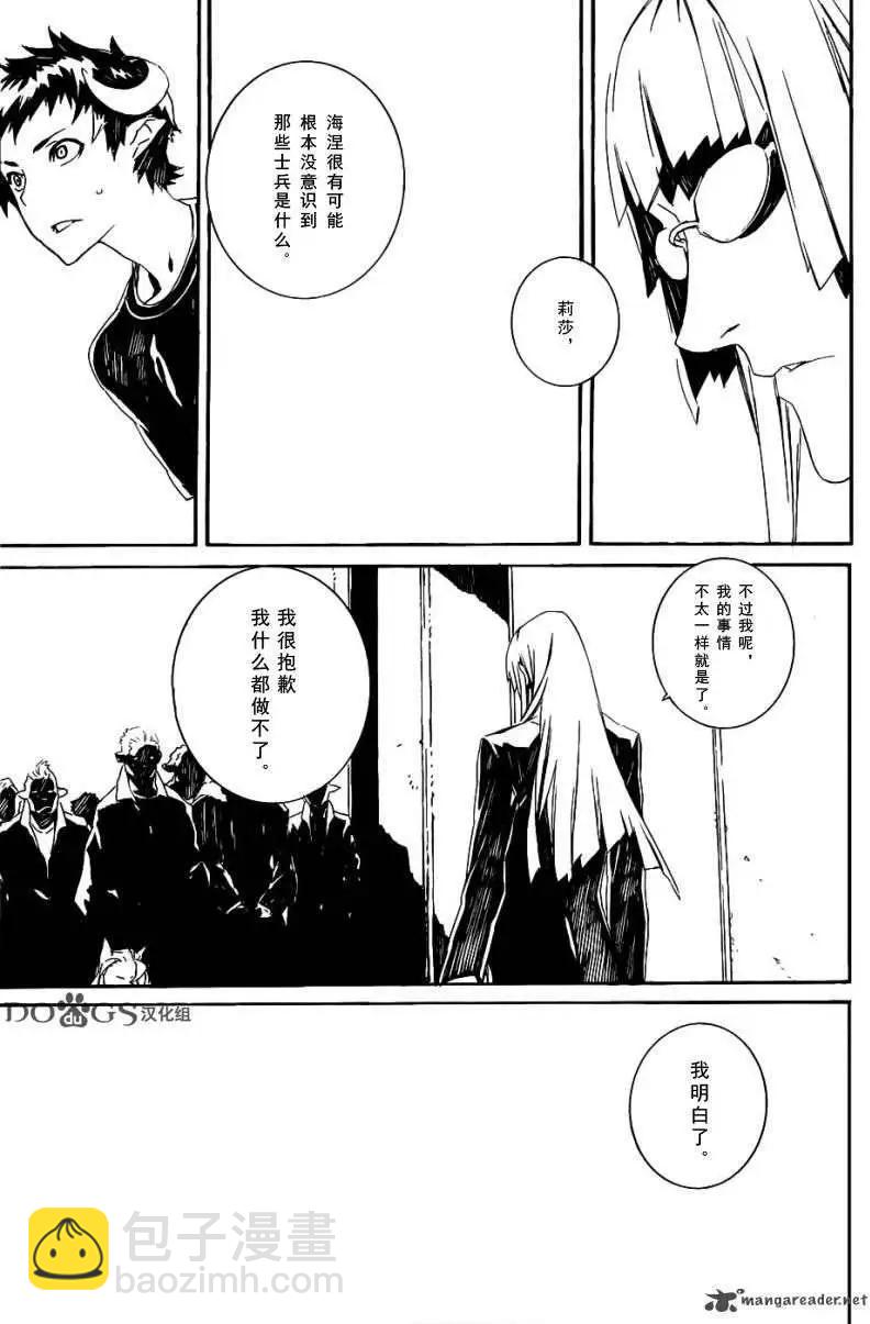 第74回10