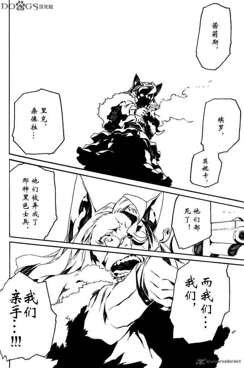 第74回13