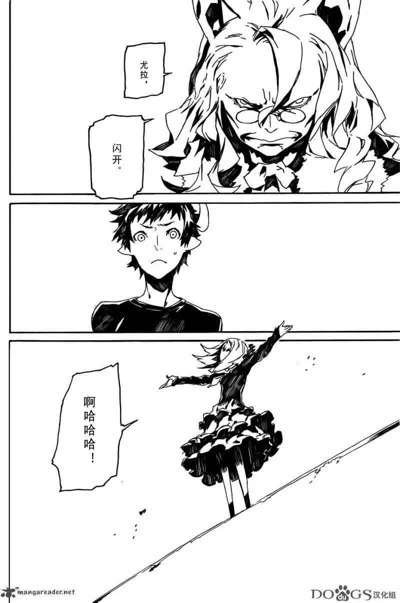 第74回15