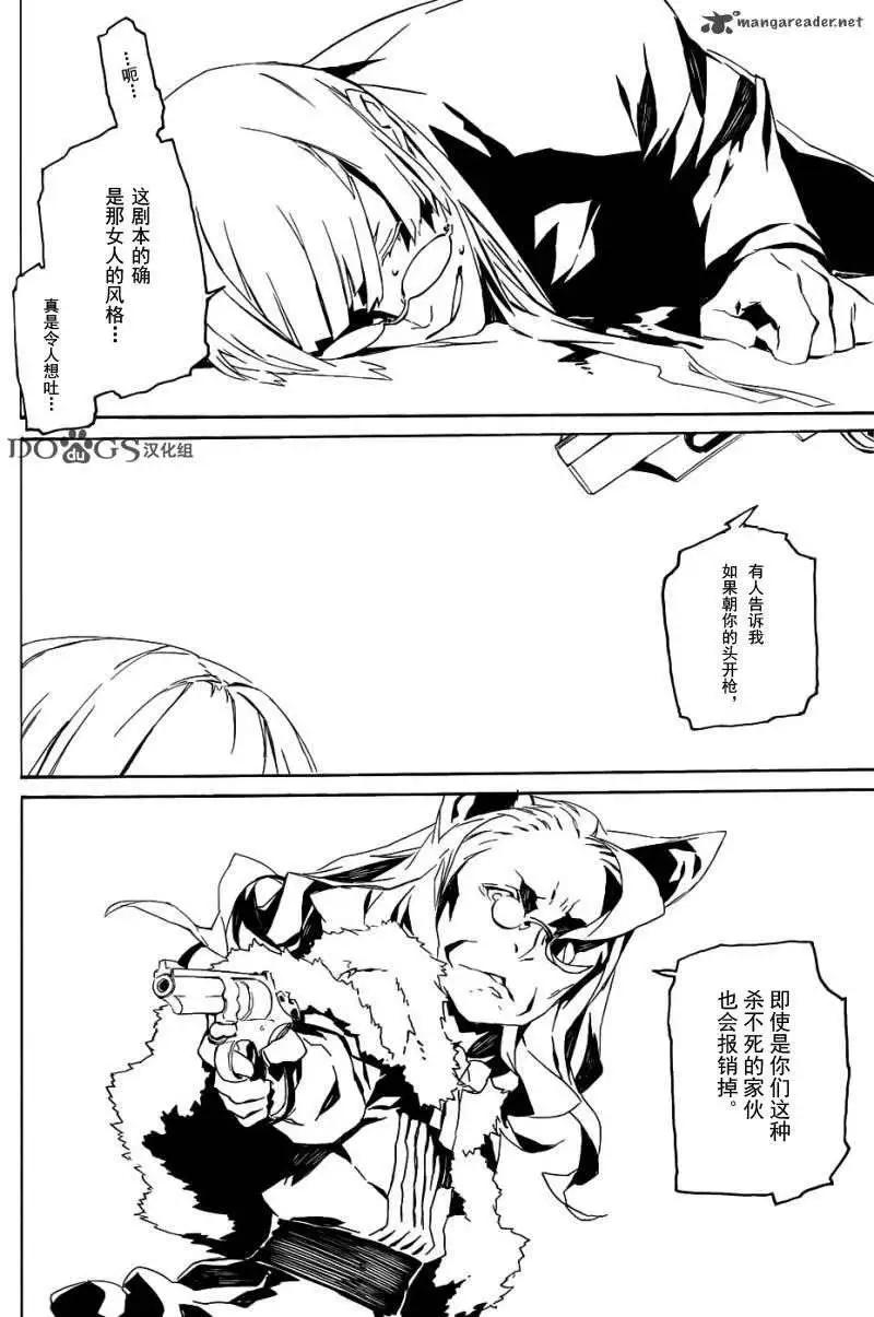 第74回17