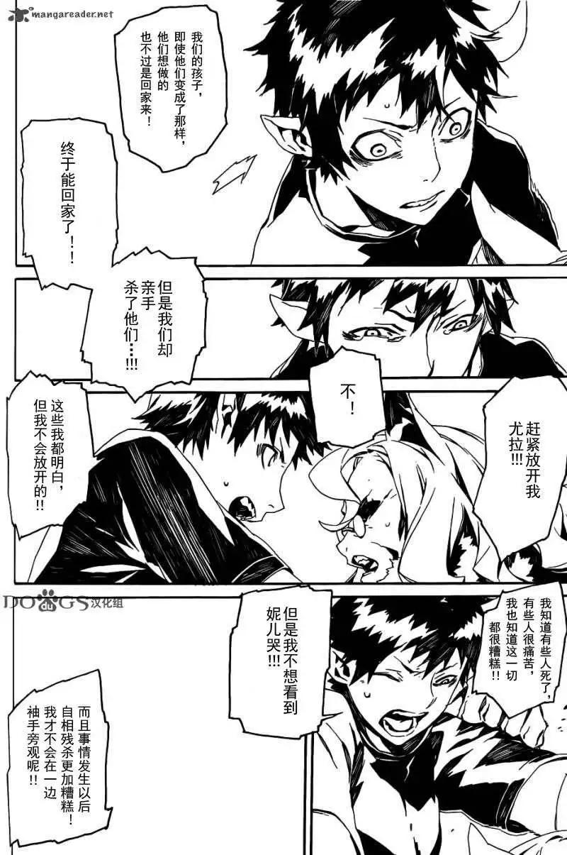 第74回19