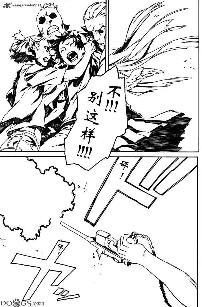 第74回20
