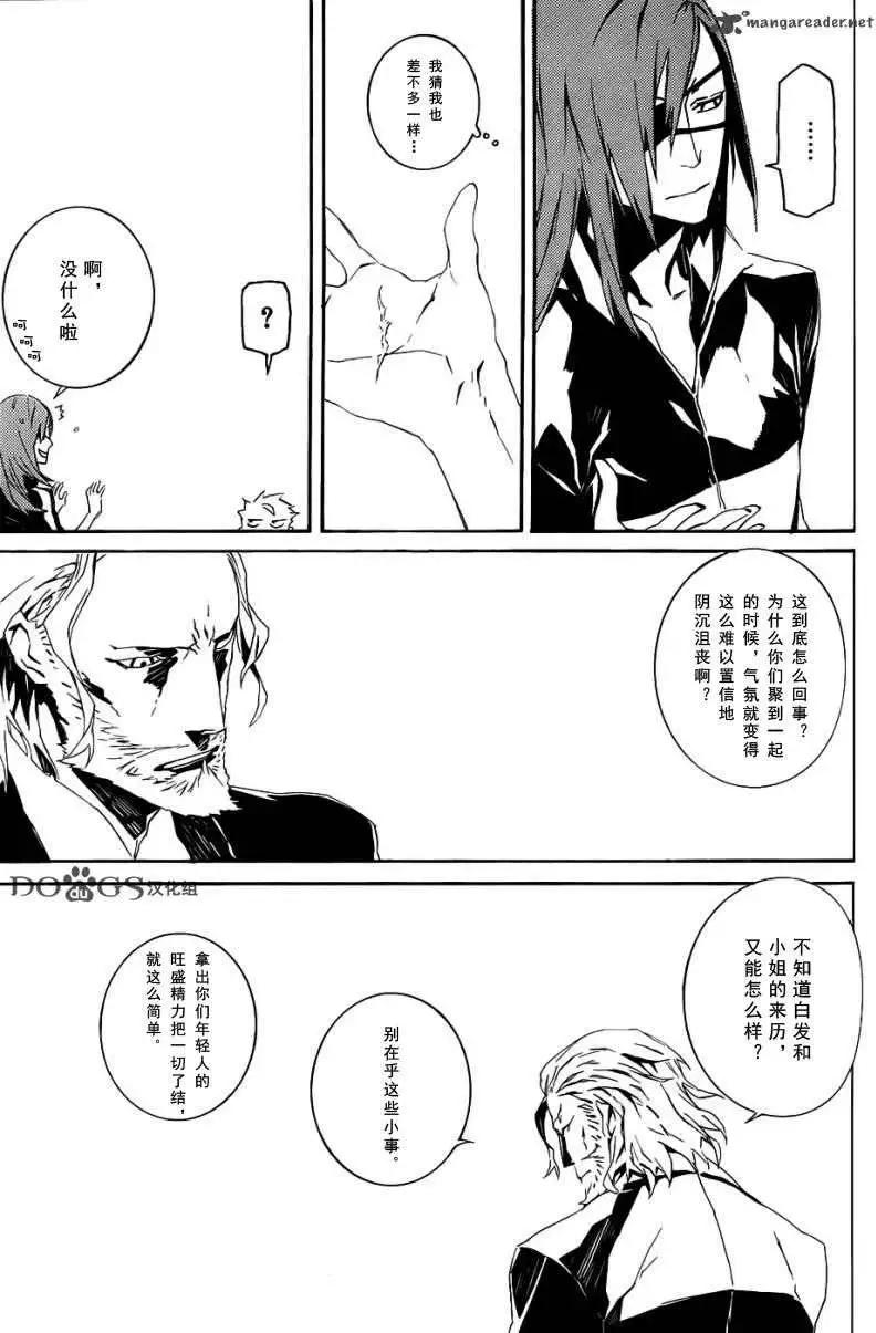 第74回6
