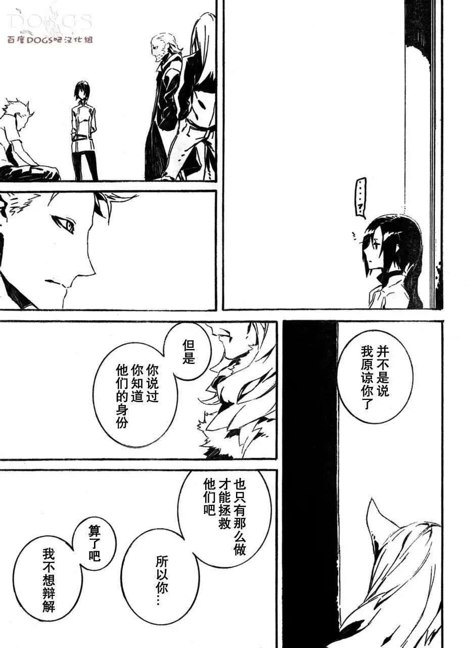第75回20