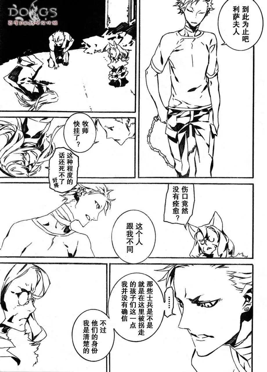 第75回4