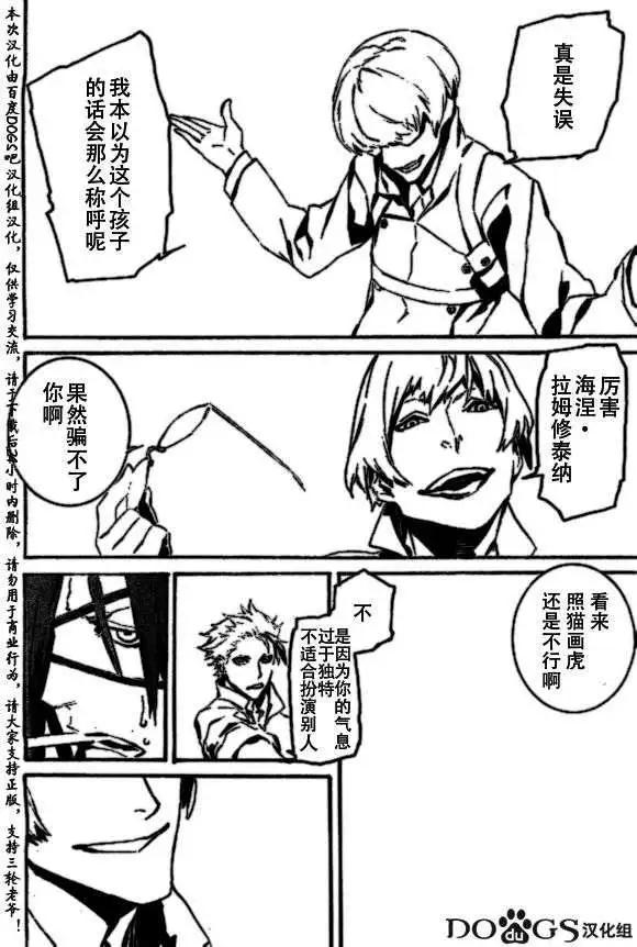 第81回11