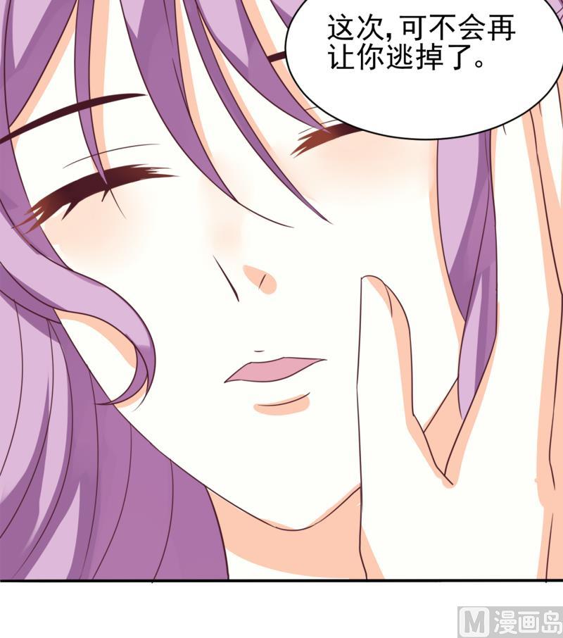第4话 温柔的医生12
