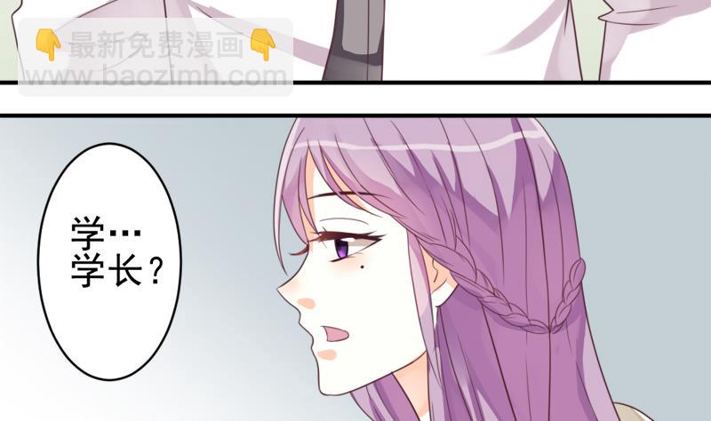 第4话 温柔的医生19