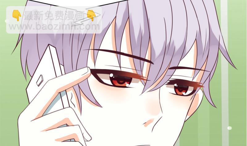 第4话 温柔的医生2