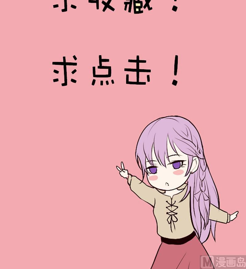 第4话 温柔的医生27