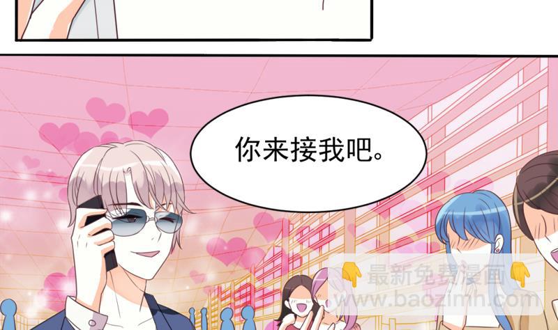 第4话 温柔的医生7