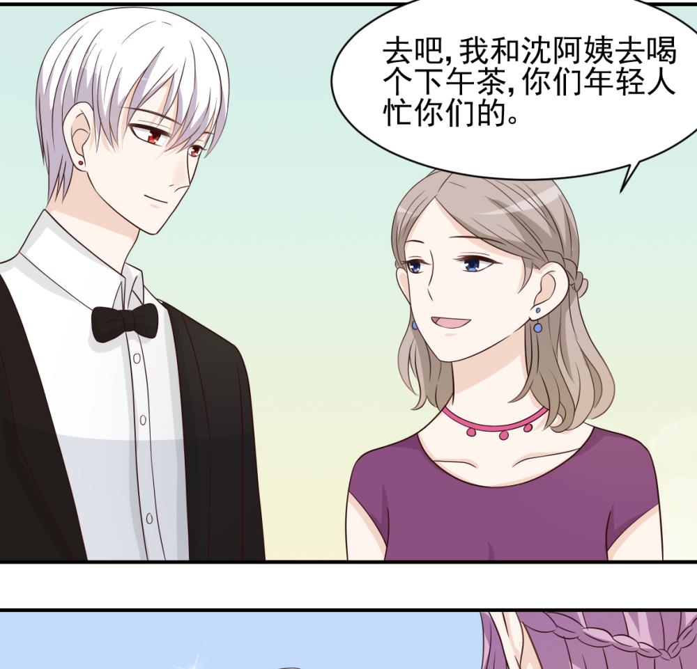 第21话 相亲对象34