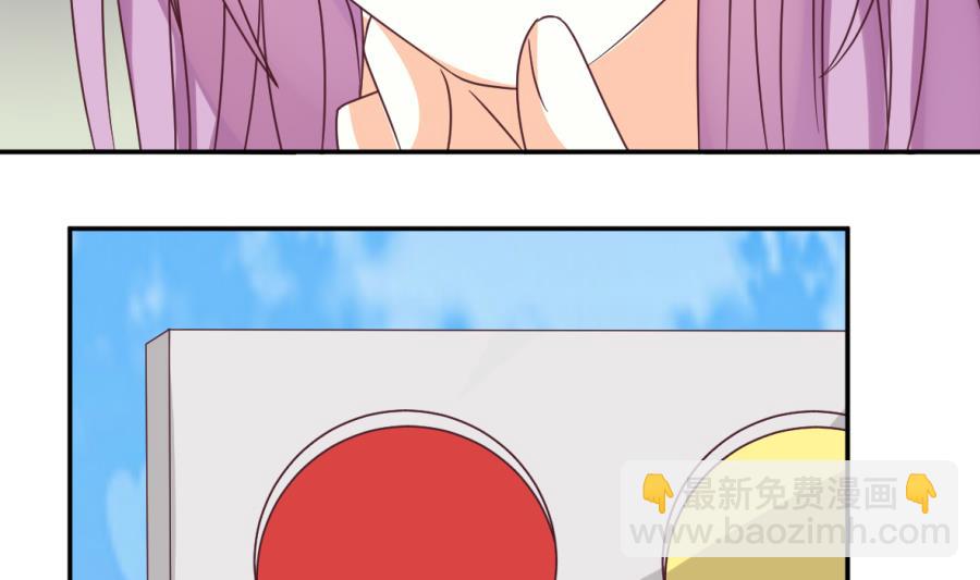 第22话 甜蜜的谎言18