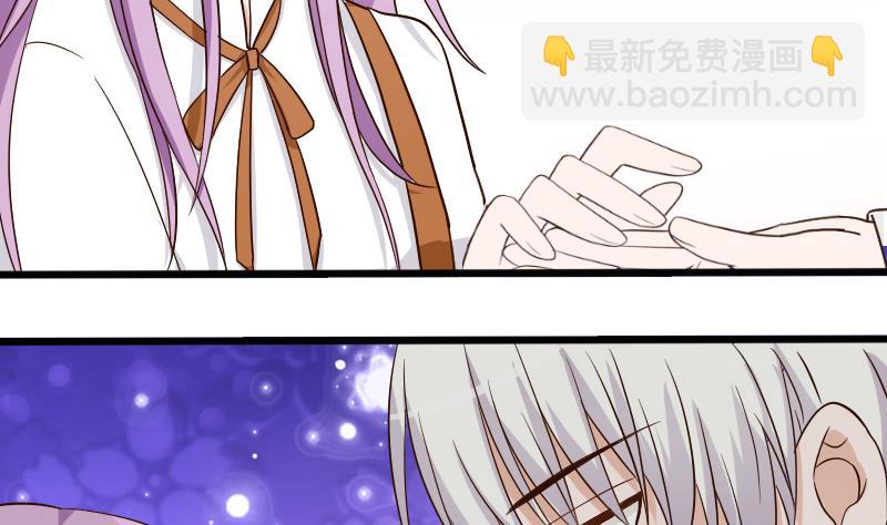 第25话 好美的喷泉15
