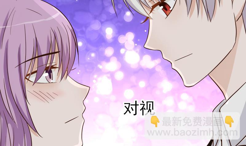 第25话 好美的喷泉16