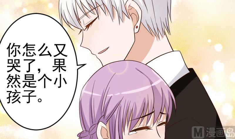第25话 好美的喷泉23