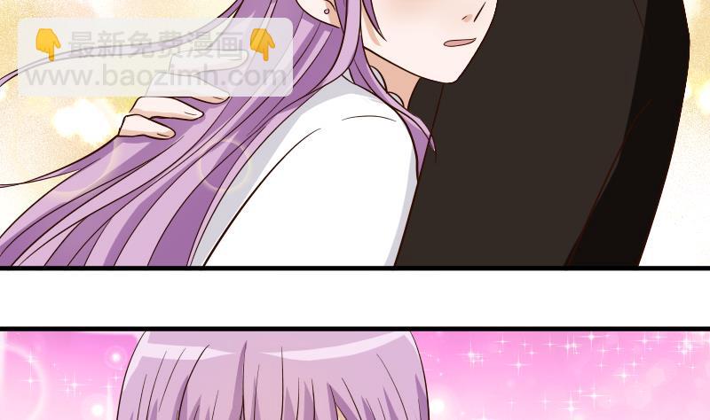 第25话 好美的喷泉24