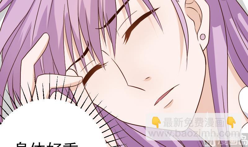 第31话 神志不清11