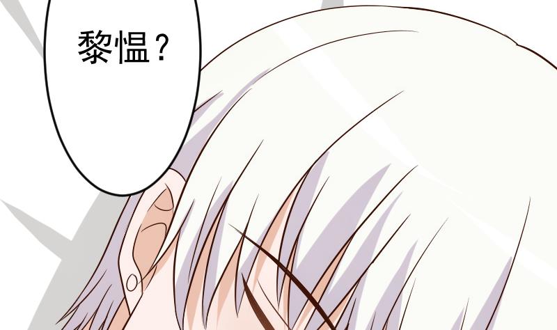 第31话 神志不清15