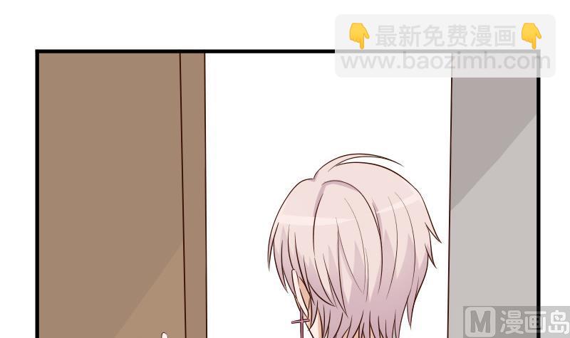 第31话 神志不清2