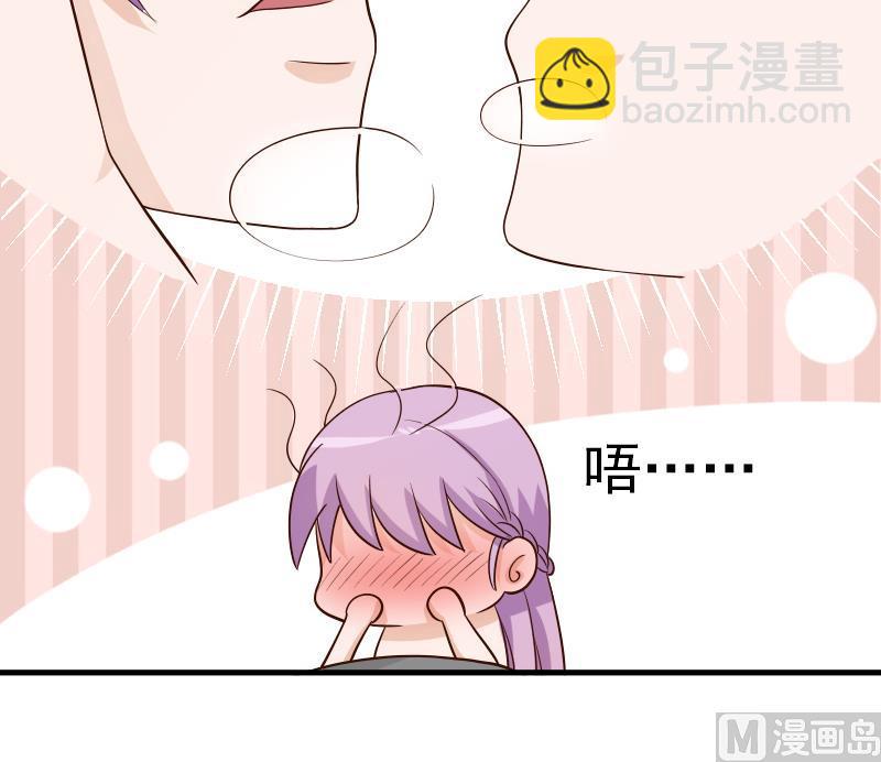 第31话 神志不清23