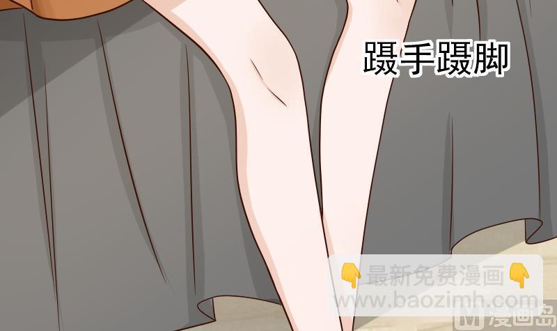 第31话 神志不清29