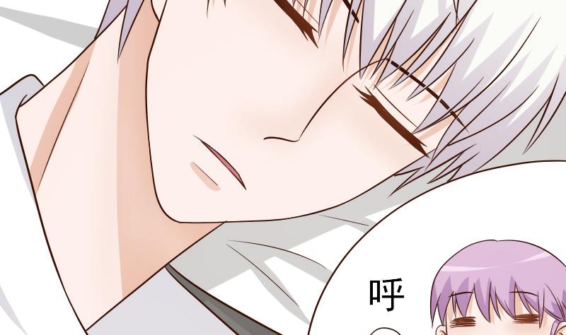 第31话 神志不清31