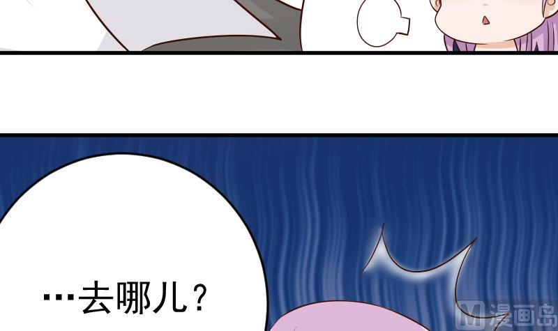 第31话 神志不清32