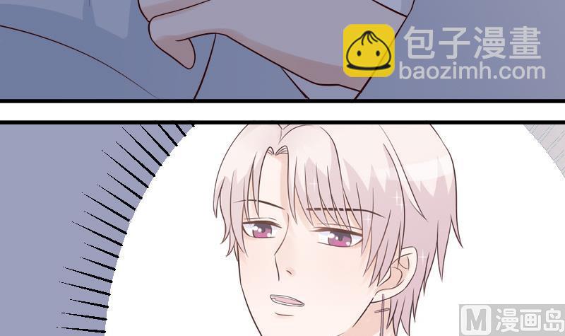 第35话 少女心14