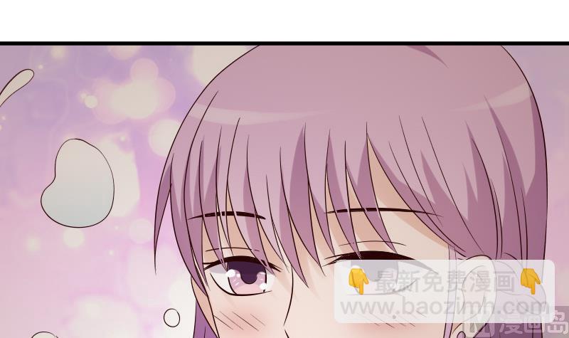 第35话 少女心17