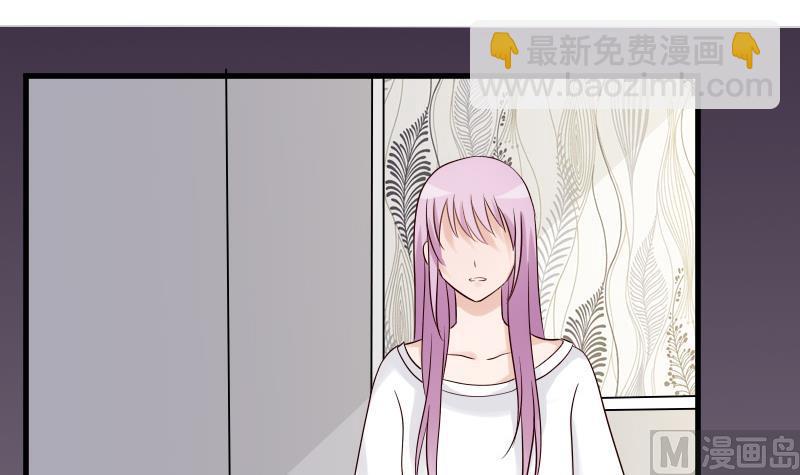 第35话 少女心2