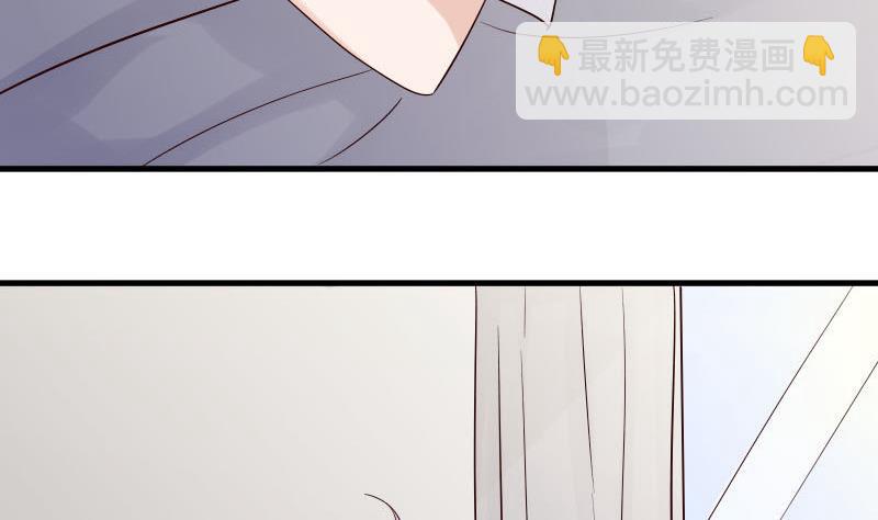 第35话 少女心27