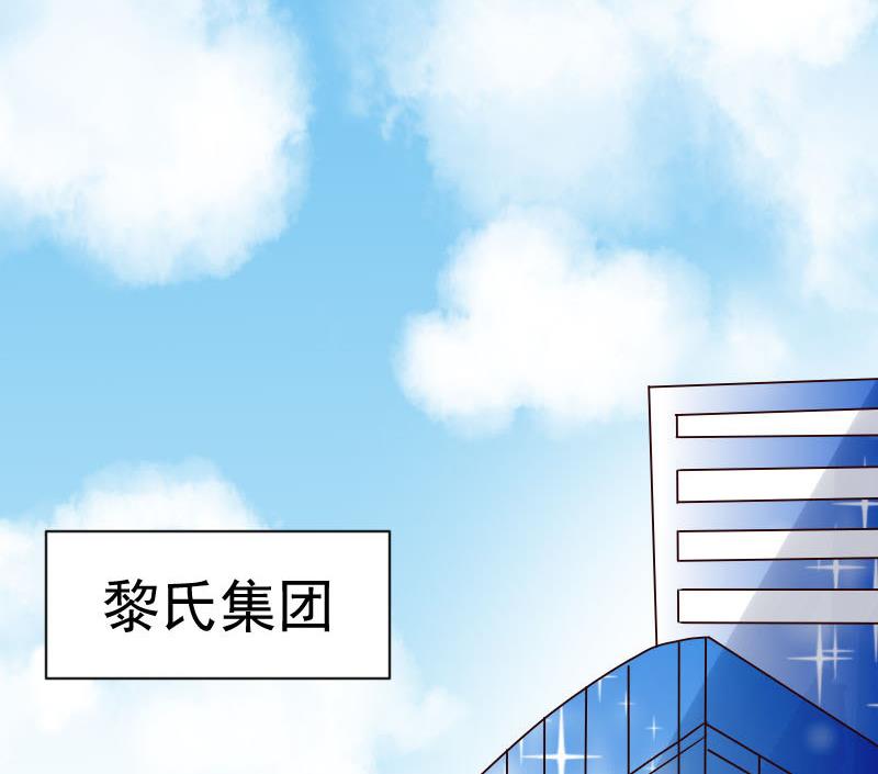 第35话 少女心40